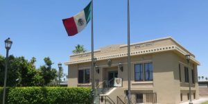 Consulado de Mexico en Calexico. Aseguranza de Auto para Mexico.